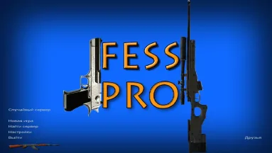 CS 1.6 от fEss.pro