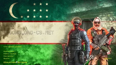 CS 1.6 Oʻzbekiston