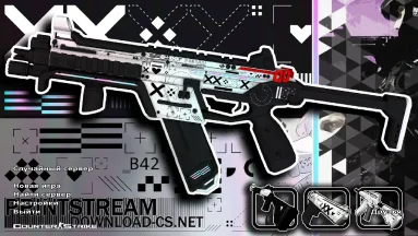 CS 1.6 Printstream