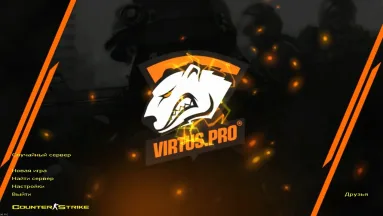 CS 1.6 от Virtus Pro