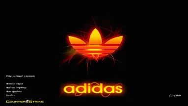 CS 1.6 Adidas