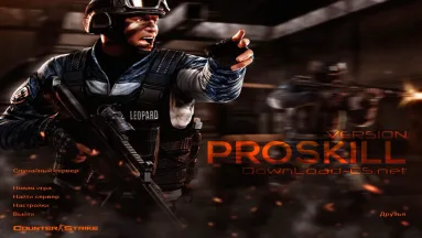 CS 1.6 proSKILL