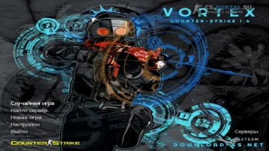 CS 1.6 Vortex