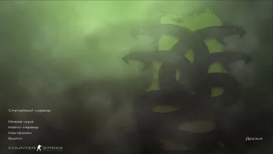 CS 1.6 Hydra