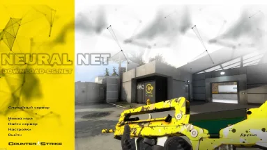 CS 1.6 Neural Net