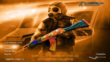CS 1.6 Forever