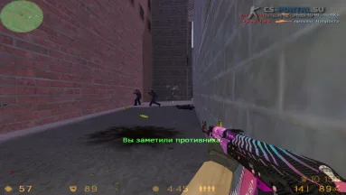 CS 1.6 Forever