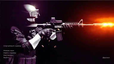 CS 1.6 HeadShot