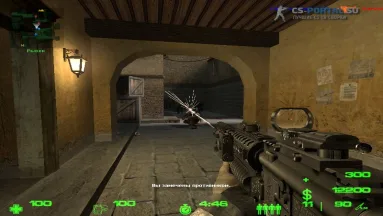 CSS v34 Modern Warfare