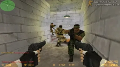 Распространенные баги в Counter Strike 1.6