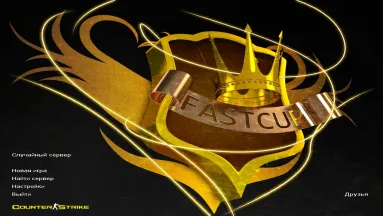 CS 1.6 FastCup