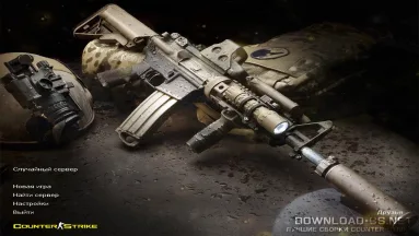 CS 1.6 Gold