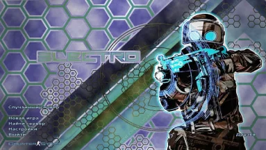 CS 1.6 Electro