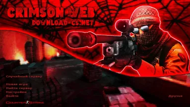 CS 1.6 Crimson Web