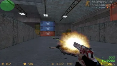 Стрельба из Deagle в Counter Strike 1.6