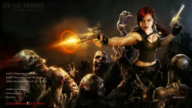 CS 1.6 Zombie Style