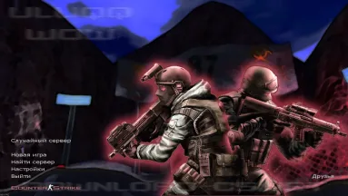 CS 1.6 от Uluqq Wow