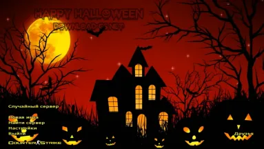 CS 1.6 Halloween