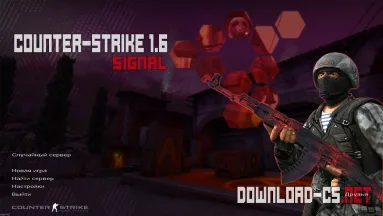 CS 1.6 Signal