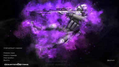 CS 1.6 Ultra HD