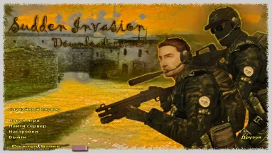 CS 1.6 Sudden Invasion