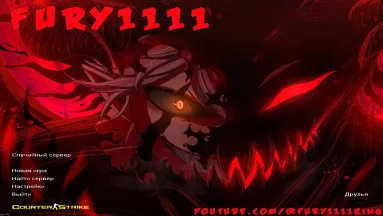CS 1.6 от FURY1111