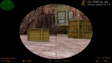 Counter Strike 1.6: Снайперы в игре