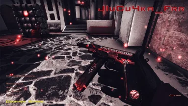 CS 1.6 от Лисички