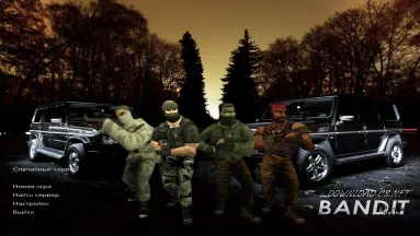 CS 1.6 Bandit Edition