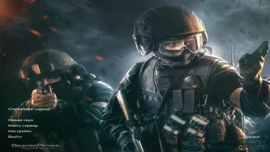 CS 1.6 Energy