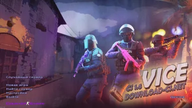 CS 1.6 Vice