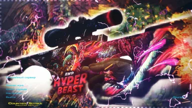 CS 1.6 Hyper Beast