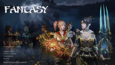 CS 1.6 Fantasy