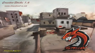 CS 1.6 StilliX