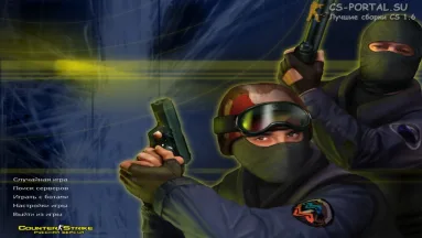CS 1.6 Русская Версия