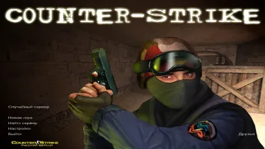 CS 1.6 Retro v1.5