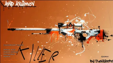 CS 1.6 Азимов