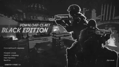CS 1.6 Black Edition