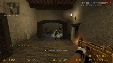 CSS v34 Gold Weapons