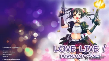 CS 1.6 Love Live!