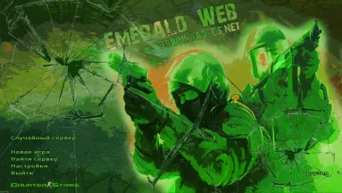 CS 1.6 Emerald Web