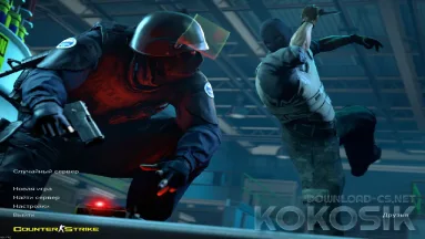 CS 1.6 от Kokosik