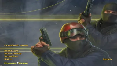 CS 1.6 Classic