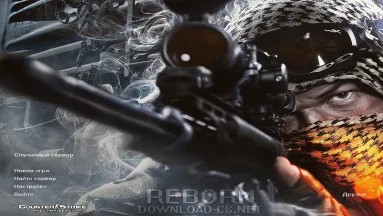 CS 1.6 Reborn