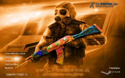 Скачать CS 1.6 Forever