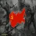 CS 1.6 I Love CCCP